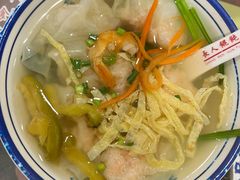 -长人馄饨铺(解放街店)