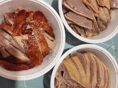 -徐家鸭子·非遗烤鸭(老门东店)