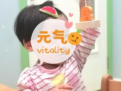 -辫豆HABA儿童馆(万象汇店)