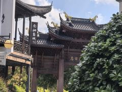 -乌镇东栅景区