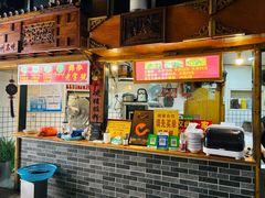 -锦泓老字号猪脏粉(东联大厦店)