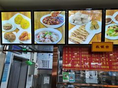-东四卤煮店(东四北大街店)
