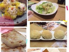 添好运点心专门店(北角店)-添好运点心专门店(北角店)