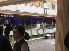 -金轮星光名座生活广场