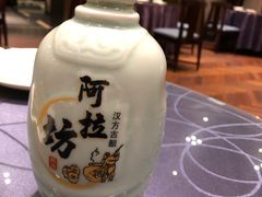 -蒋氏故居