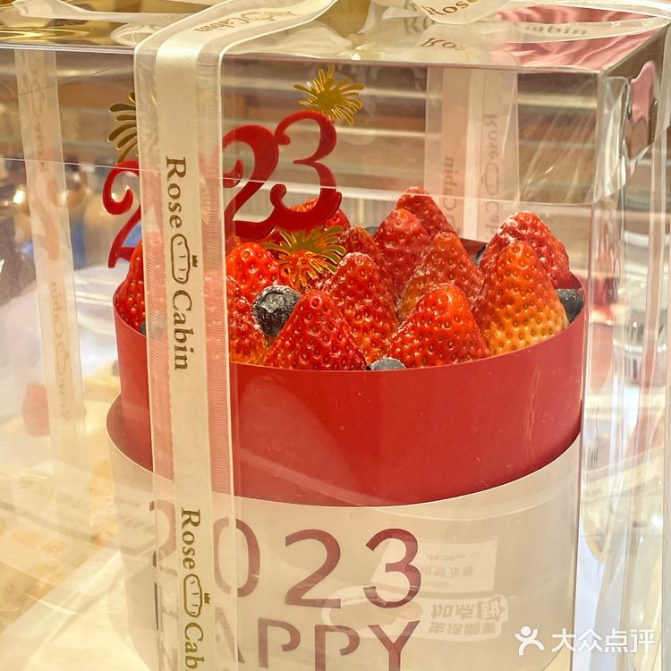 露丝卡文🏆面包 好吃到抓狂‼️给我统统打包