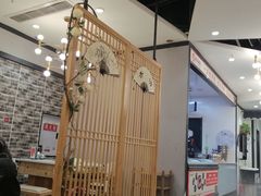 -屋头串串(新街里店)