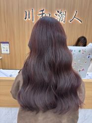 -川和潮人漂色·烫染·接发