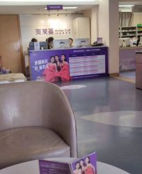 -深圳美莱医疗美容医院