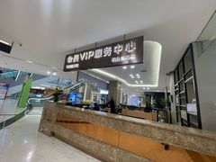 -红星美凯龙(上海沪南店)