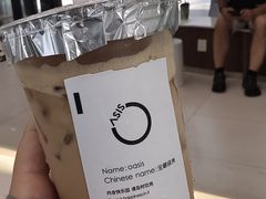 -宝藏绿洲(万象前海店)