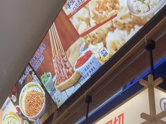 -粉小主·贵州酸汤牛肉粉(南京仙林金鹰店)