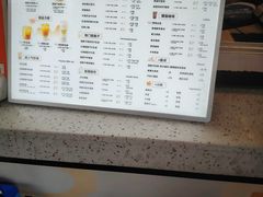 -放哈·甜醅子奶茶创造者(正宁路店)