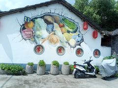 -李东农庄(中南百草园地标店)