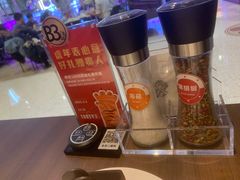 -西堤牛排(合肥之心城店)