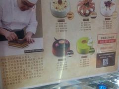 android_upload_pic-布歌东京(德基BHG店)