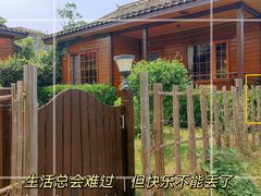 -梁子湖东篱老屋生态庄园
