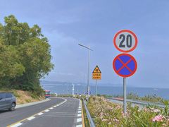 -玫瑰海岸文化旅游度假区