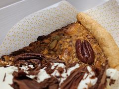 -Pie Bird(新闸路店)