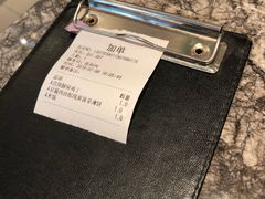 -鹿港小镇(中关村店)