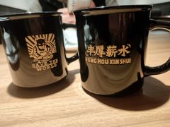 -太二酸菜鱼(金沙印象城店)