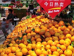 -大润发(国兴店)