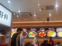 -米村拌饭(杭州国大城市广场店)