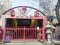 -木塔寺遗址生态公园