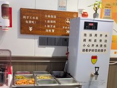 -梅溪·小伙子干挑面(安吉总店)