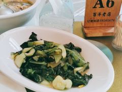 -状元楼(金溪路店)