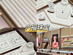 -燕莎友谊商城(金源店)