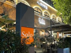 -Solo(衡山路店)
