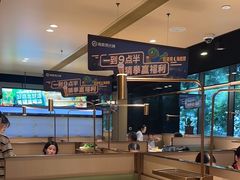 -海底捞火锅(吴中路店)