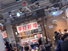-五里关火锅(牛市口店)