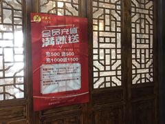 -口袋鸭砂煲火锅(解放路店)