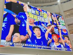-盛京大奥莱(沈阳奥体店)