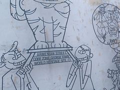 -槟城街头艺术街区