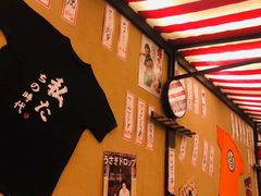 -白石的深夜食堂(大上海店)
