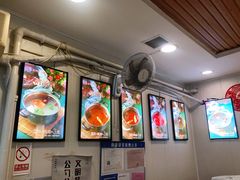 -就这家旋转小火锅(西安路罗斯福店)