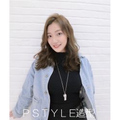-P.STYLE派斯造型