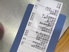 -古彭7只羊·招牌白串·碳锅羊肉旗舰店