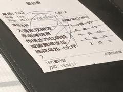 -大鸽饭(体育西路店)
