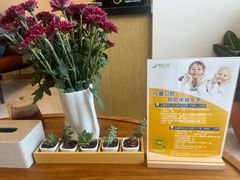 -精益口腔(牡丹园店)