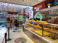 自助取餐区-智盛宫廷糕点(金顶街店)