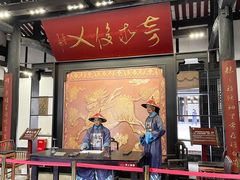 景点-清代四川贡院