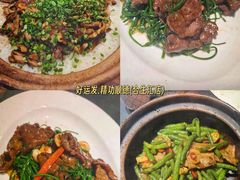 -道道鲜·崇明私房菜(五角场店)