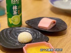-伊豆野菜村(大族广场店)