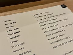 -女子饮酒社(上海店)
