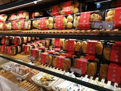 -吉美诺烘焙(公园北路店)