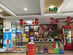 -九寨沟石锅鱼(沣峪口二十年店)